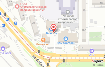 Сервисный центр REMiX в Октябрьском районе на карте