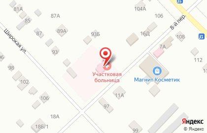 Центральная районная больница в Ростове-на-Дону на карте