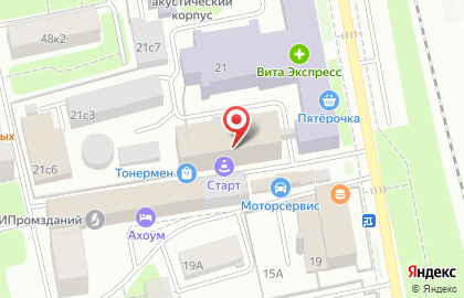 ИНЭП в Локомотивном проезде на карте
