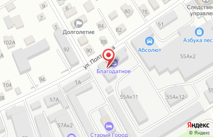 Торгово-производственная компания, ИП Степанов В.А. на карте