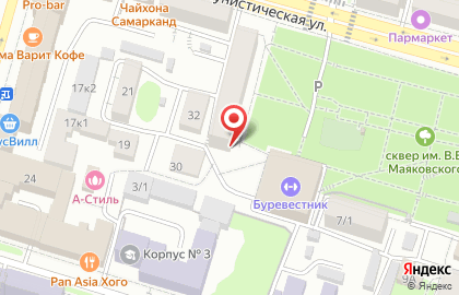 Детский клуб Мозаика на Коммунистической улице на карте