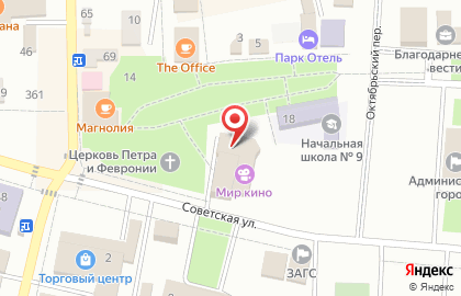 Магазин цветов в Ставрополе на карте