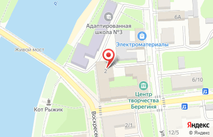 DPD в Великом Новгороде на карте