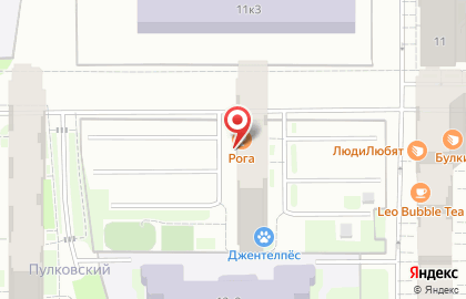 Ресторан Рога на карте