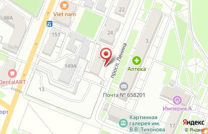 Сервисный центр СКБ Контур на проспекте Ленина на карте