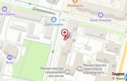 Министерство юстиции Чувашской Республики на карте
