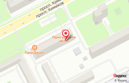 Компания грузоперевозок Атлант в Кемерово на карте