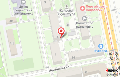 Фишер Аудио на карте