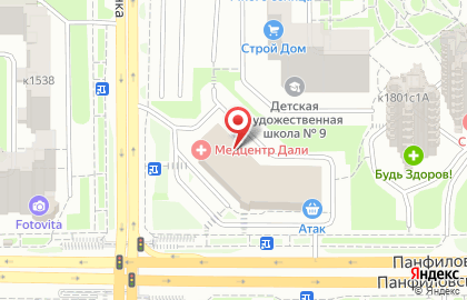 Магазин печатной продукции, ИП Михайлов А.В. на карте