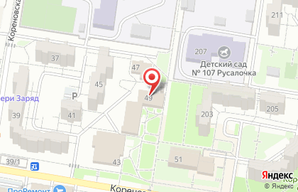 Сдобная лавка Печник на Кореновской на карте