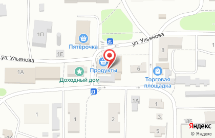 Ритуальное агентство на улице Ульянова на карте