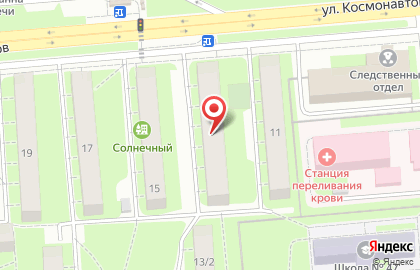 Отдел полиции №8, Управление МВД России по г. Липецку Участковый пункт полиции на улице Космонавтов на карте