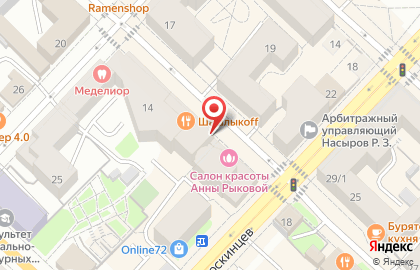 Компания Союз на улице Володарского на карте