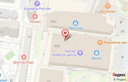 Многофункциональный центр Алтайского края Мои документы в Индустриальном районе на карте