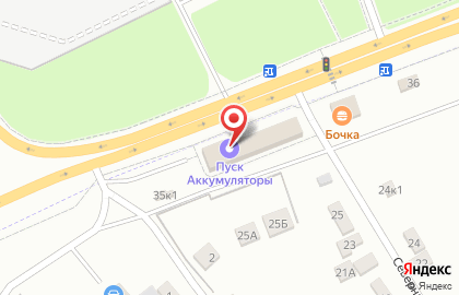 Магазин автомобильных аккумуляторов Пуск на карте