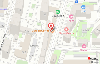 Smart Service на карте
