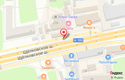 МегаФон, Московская область на Институтской улице на карте