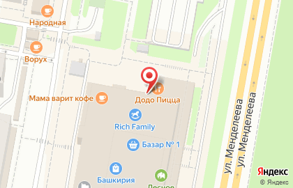 Кафе-блинная Поварешка в Октябрьском районе на карте