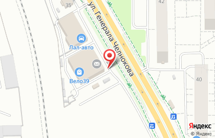 Центр заказа и выдачи автозапчастей и автоаксессуаров Emex на улице Генерала Челнокова на карте