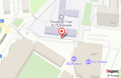 Лабораторного Анализа и Мониторинга Центр мп по Городскому Округу Химки на карте