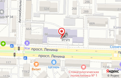 Российский государственный университет правосудия на проспекте Ленина на карте