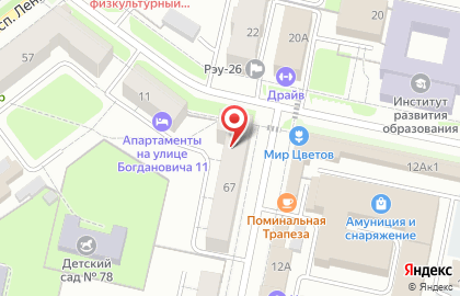 Строительная компания ЯР групп-строй в Кировском районе на карте