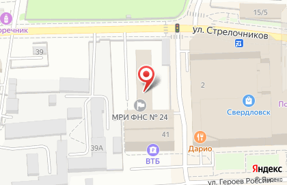 ЗАО Банк ВТБ 24 на улице Стрелочников на карте