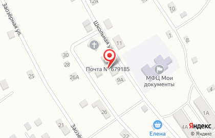 Почта России в Биробиджане на карте