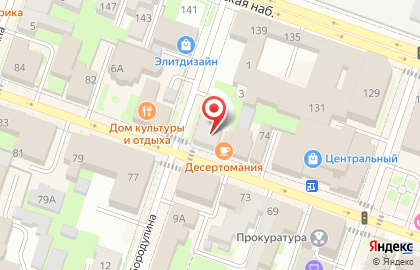 Yume Izakaya на карте