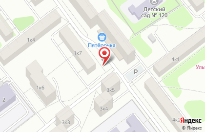 Магазин Продукты родного края на Интернациональной улице на карте