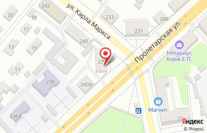 Парикмахерская Ассоль на Пролетарской улице на карте