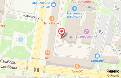 Магазин молочной и мясной продукции Из Углича в Кировском районе на карте