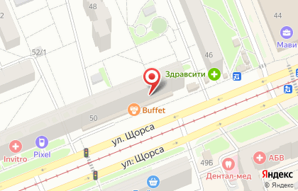 Студия загара Африка в Кировском районе на карте
