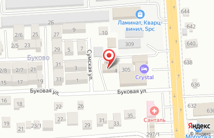 Служба доставки DPD на Сумской улице на карте