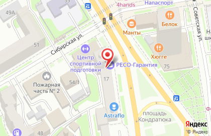 Новосибирский филиал Банкомат, Транскапиталбанк на проспекте Димитрова на карте