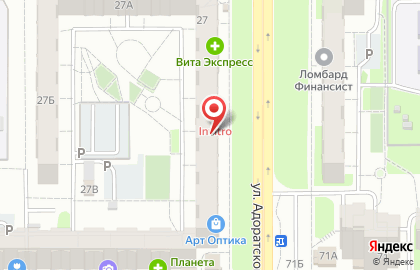 Аптека в Казани на карте