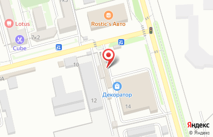 Рыбный магазин в Ростове-на-Дону на карте