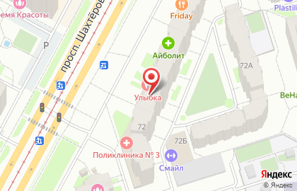 Инди-пивоварня Калинкино на проспекте Шахтёров на карте