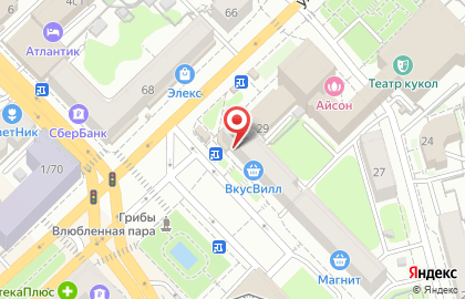 Парикмахерская-салон Берёзка на Театральной площади на карте