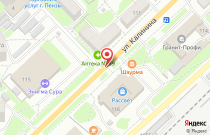 Ресторан "Славянский" на карте