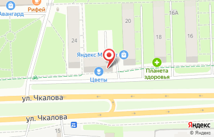 Супермаркет Манго в Свердловском районе на карте