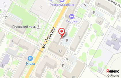 Микрокредитная компания Центрофинанс на улице Победы на карте