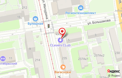Экспресс-кофейня Mary’s Loft на карте
