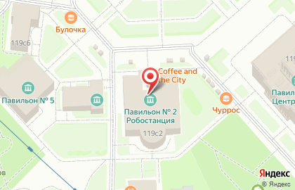 Event-агентство полного цикла Робоагентство на карте