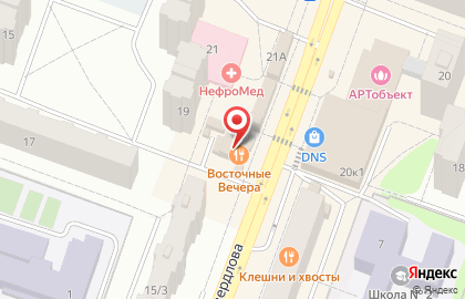 Fonbet на улице Свердлова на карте