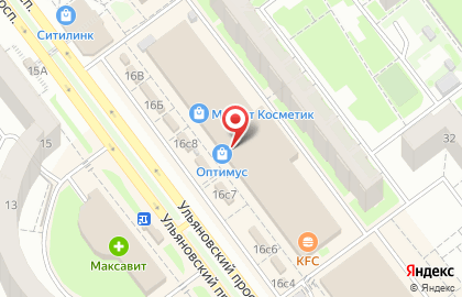 Зоомагазин на Ульяновском проспекте на карте