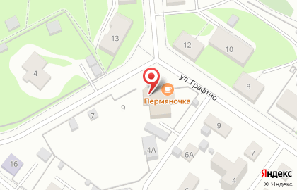 Служба заказа легкового транспорта в Орджоникидзевском районе на карте