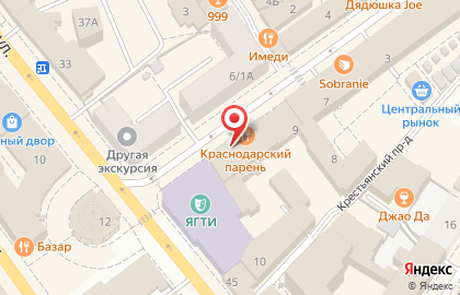 Русский чай №1 на Депутатской улице на карте