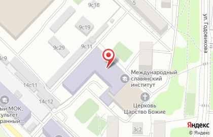 Центр Повышения Квалификации и Профессиональной Переподготовки ЦПКПП на карте