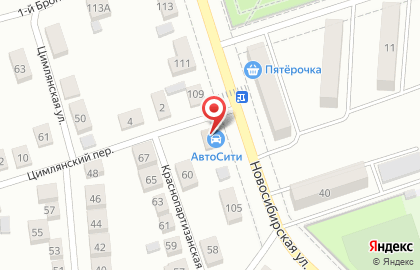 Компания по автовыкупу на Новосибирской улице на карте